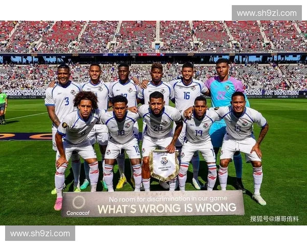 2026美加墨世界杯全程高清直播精彩赛事尽览